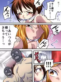 [Nightmare Express -Akumu no Takuhaibin-] Yokubou Kaiki Dai 531 Shou -Yuukai Soukan Moto Misu S-kyuu Yosoji Juku Mama to Geki Kawa Musuko no Kyousei Koubi Satsuei-