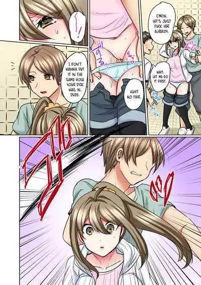 Nyotaika Yankee Danshi! Ijirare Hamerare, Torottoro 5 | Gender-Swapped Delinquent Boy Teased And Fucked Until Soaking Wet 5