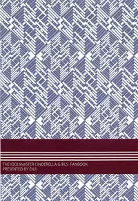 [Enji (Gen)] Onsen Ryokan de Anya to XXX Suru Hon (THE IDOLM@STER CINDERELLA GIRLS) [2018-05-10]