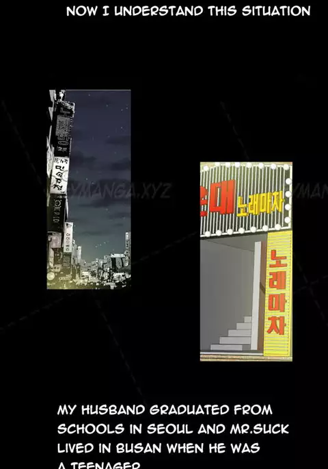 The Taste of Hands Ch.1-72