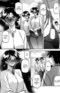 (Sanbun Kyoden) maso-mess Ch. 1-14 [English] [_ragdoll]