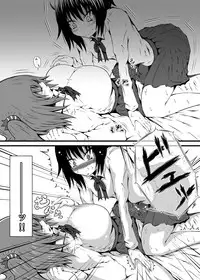 [Kokochikyuu (Mutsu)] Kirie Fever (Himouto! Umaru-chan) [Digital]