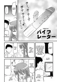 (SC41) [Shin Hijiridou Honpo (Hijiri Tsukasa)] Konata to OO Soushuuhen 4 Satsu Zenbu to + 1 (Lucky Star) [English] [desudesu]