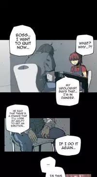 [ButcherBoy] Household Affairs Ch.78-82 (English)