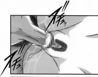 早乙女組総集編2 携帯サイズ