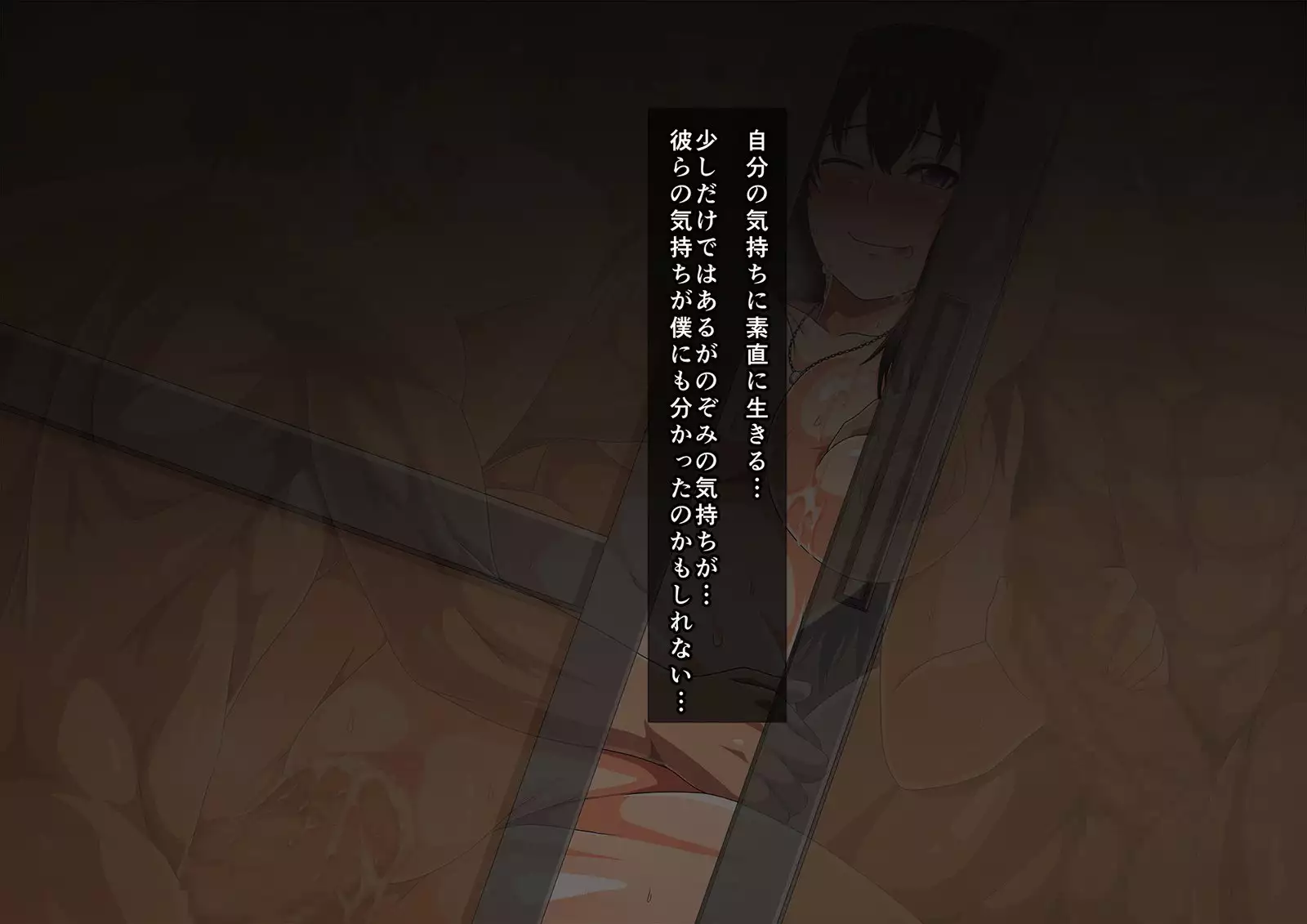 School Caste NTR ~Yaribeya ni Natta Houkago no Kyoushitsu~