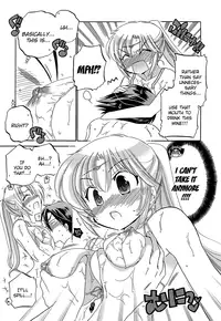 [Nakata Yumi] Iinari Princess [English] [Dametrans & LWB & roankun]