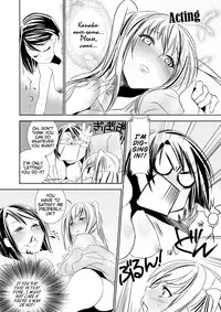 [BAKA to HASA me (Tsukai You)] Otome no Are mo Sando ~to try the patience of a Maiden~ (Maria Holic) [English] [EHCove] [Digital]