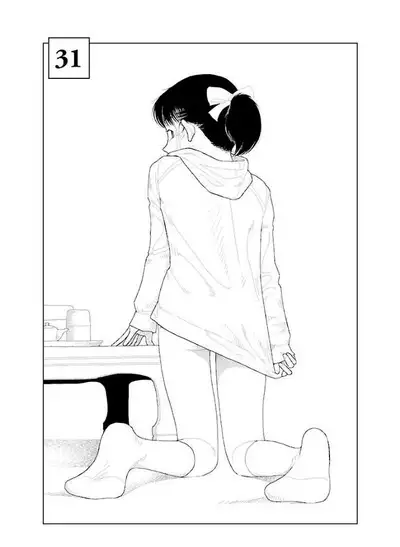 [Yamamoto Naoki] Bunkou no Hito-tachi Vol. 3 Chapter 29-32 [English]