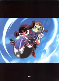 (C68) [Henreikai (Kawarajima Koh, Urushihara Satoshi, Nanairogami)] GUNKERO (Zeta Gundam, Gundam Seed, Keroro Gunsou)