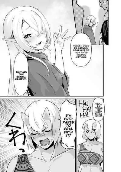 Elf to Orge ga Love-love Ecchi suru Ohanashi | Passionate Ogre And Elf Sex