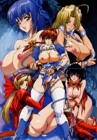 (C64) [Megami Kyouten (Aoki Reimu)] Waku Waku Venus Land!! (Dead or Alive Xtreme Beach Volleyball)