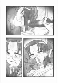 [Daitoutaku (Nabeshima Mike)] Ryoujoku Tamura Hiyori EZ (Lucky Star)