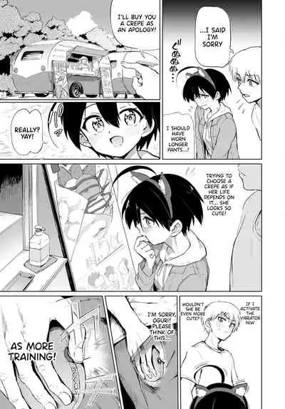 [Aomushi] Furuya-Kun to Oguri-San 3 (COMIC BAVEL 2020-12) [English] [Tamamo] [Digital]