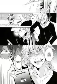 (SPARK12) [sainome (Sunako)] Hariko no Tora no Aishikata | How to Love a Papier Mache Tiger (Boku no Hero Academia) [English] [hopeless408]