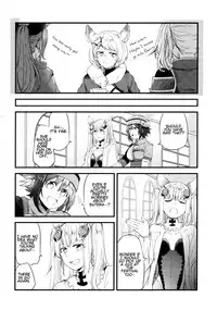 (COMIC1☆11) [Hatakewotagayasudake (Mikanuji)] Gurayuri Soushuuhen (Granblue Fantasy) [English]
