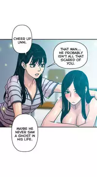 Ghost Love Ch.1-23 (English) (YoManga) (Ongoing)