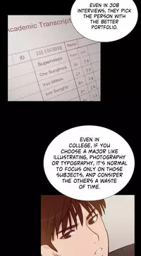 [PINKO] Scandal of the Witch Ch.1-24 (English) (Ongoing)