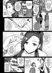 (C93) [Darabuchidou (Darabuchi)] AWESOME (Dragon Quest XI) [English] {darknight}