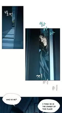 [Fantastic Whale] Twin Slave Ch.1-36 (English) (Ongoing)