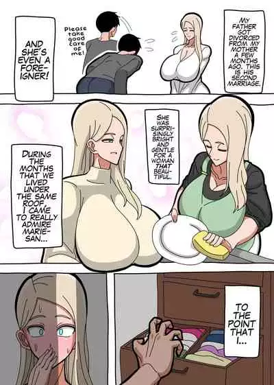 Oyaji no Saikon Aite deari Boku no Haha deari Boku no Kanojo