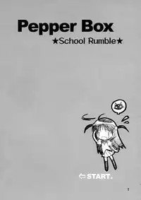 School Rumble - Pepper Box