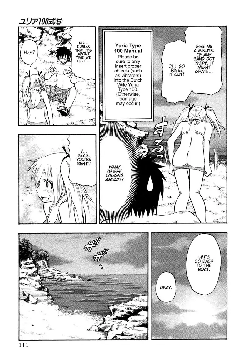 Yuria 100 Shiki Vol5 - Type 38