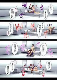 [Small Marron (Asakura Kukuri)] FDO Fate/Dosukebe Order VOL.5.0 (Fate/Grand Order) [Digital]