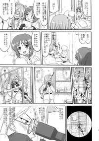 (C85) [Takotsuboya (TK)] Yukiyukite Senshadou Battle of Pravda (Girls und Panzer)