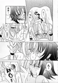 Colorful Bee 1999-10