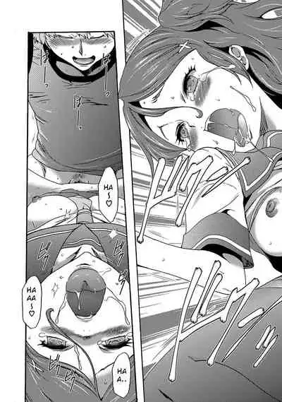 [Kouzuki Rio] Imouto Saimin Choukyou Manual | The Manual of Hypnotizing Your Sister Ch. 2 [English]