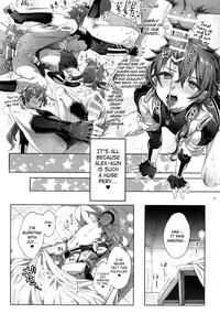 (C94) [Kuromisakaijou (Ikezaki Misa)] Fate/DT♂rder course: Alexander 2 Hirai (Fate/Grand Order) [English] [biribiri]