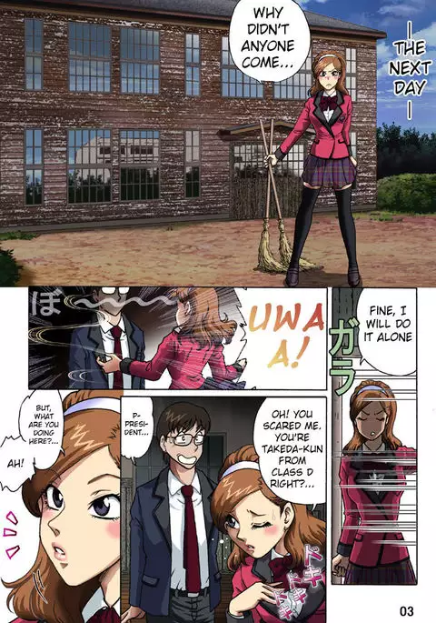 Toraware no Seito Kaichou | Imprisonment of Student Council President