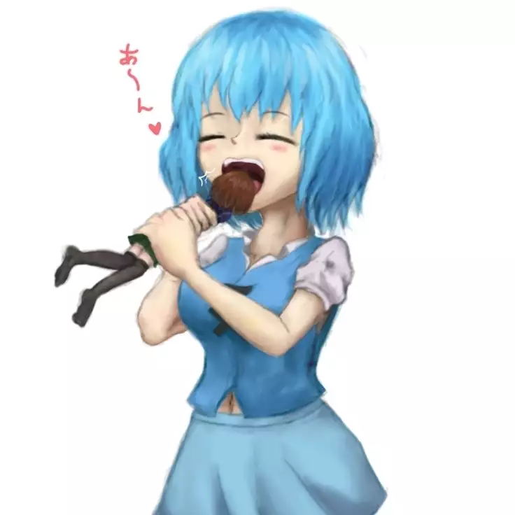 30cm shoujo chan wo marunomisuru