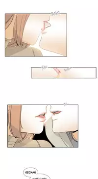 [Silverstar] Talk To Me Ch.1-32 (English) (Ongoing)