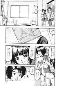 COMIC Lemon Club 2006-11