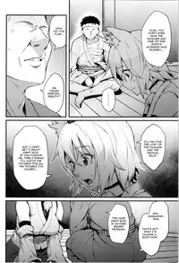 (Reitaisai 12) [Hirojuu Renshuuchou (Hiroya)] Momiji no Yoru (Touhou Project) [English] [CGrascal]