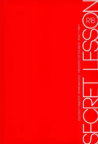 (C89) [Sound:0 (mirin)] SECRET LESSON (IDOLiSH 7)