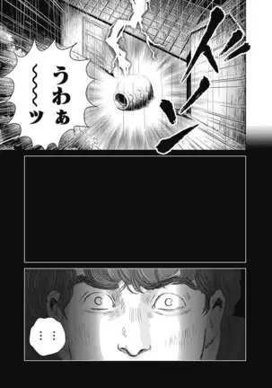 Olympia Kyklos Vol. 01-04