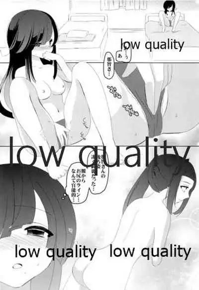 (C87) [Romantic London (Nao)] Sou, Kono Mama Nomikonde (Kantai Collection -KanColle-)