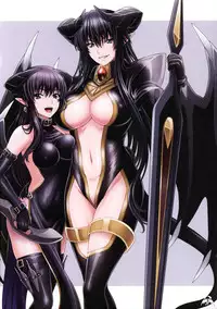 (C87) [Yami no Kenzoku (Akumakko Suki, Issee)] Shinma