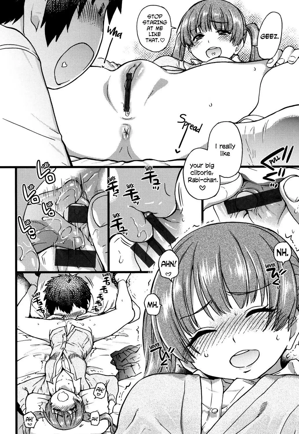 Enkou Ojisan + Extra