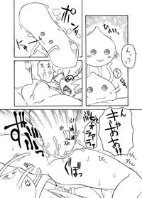 [PH-BU] Punipuni Kakuchou Kurabu