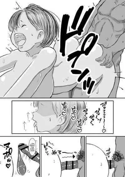 Yotomae no doutei ga papa katsuyattatta. | Before Turning 40 a Virgin Became a Sugar Daddy