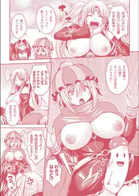 [Somejima] Reijuu Shoujoroku - The Record of Slave Girls [Digital]