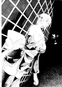 [SEVEN GODS! (Nanagami You)] DOAH 4 (Dead or Alive)