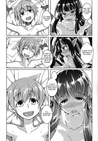 (C88) [SlapStickStrike (Stealth Changing Line)] Watashi no Koibito o Shoukai Shimasu! EX4 (Monster Girl Quest!) [English] [Heart and Feather]