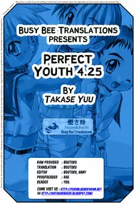 (Shotaket 7) [Studio Rakkyou (Takase Yuu)] Kanzen Nenshou 4.25 | Perfect Youth 4.25 [English] [Busy Bee Translations]