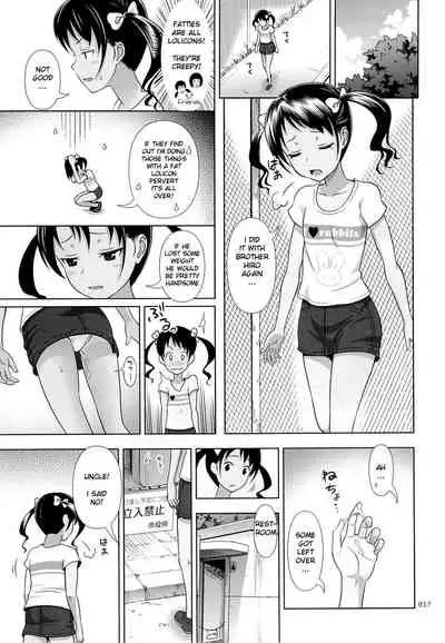 Meikko na Syoujo no Ehon 4