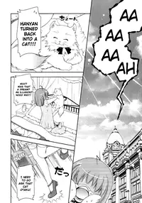 [Shigunyan] Nyatto! Ch.1-9 [English]